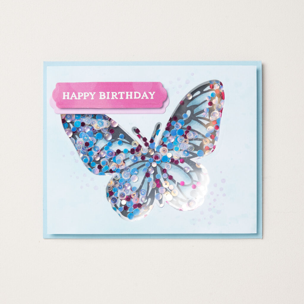 The Beautiful Bokeh collection of dappled paper is the perfect colorful palette to pair with butterflies and sparkles and can act as a showpiece to your cards.